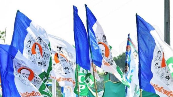 వైసీపీ రాష్ట్రవ్యాప్త నిరసనలు