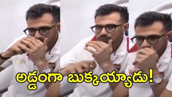 విమానంలో ఆ పనులేంటి.. అడ్డంగా బుక్కైన స్టార్ స్పిన్నర్! (వీడియో)