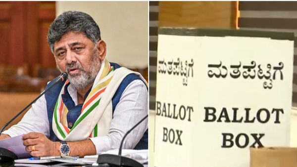 సీఎంగా డీకే శివకుమార్ సత్తాకు అగ్నిపరీక్ష