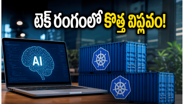 ముంబైలో టెక్ విప్లవం.. AI-on-Kubernetesతో భారతీయ స్టార్టప్‌లకు కొత్త అవకాశాలు!