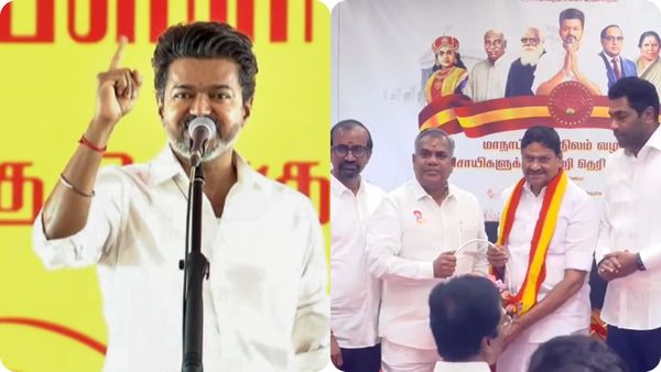 AIADMKకు మరో బిగ్ షాక్..! విజయ్ పార్టీలోకి నలుగురు మాజీ మంత్రులు..!