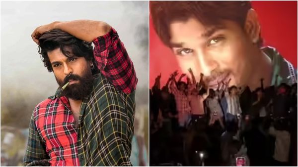 'పెద్ది' వసూళ్లను దాటేసిన అల్లు అర్జున్ 20 ఏళ్ల పాత సినిమా