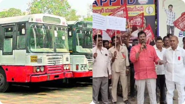 APSRTC ప్రైవేటీకరణపై తాడోపేడో ? 8న ఉద్యోగుల జేఏసీ భేటీ- కీలక ప్రకటన ..!