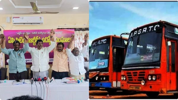 APSRTC ఉద్యోగుల నిరసన బాట- రెండో విడత షెడ్యూల్ ప్రకటన..!
