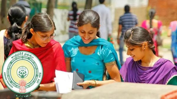 AP TET 2026 Schedule: ఏపీ టెట్-2026 షెడ్యూల్ విడుదల