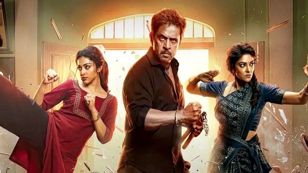 కోట్లు కొళ్లగొట్టిన చిన్న సినిమా.. ఇప్పుడు ఓటీటీలోకి..