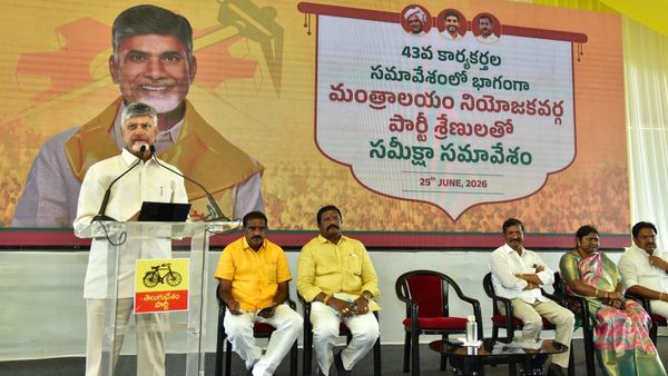మార్పు తప్పదు- తేల్చి చెప్పిన చంద్రబాబు..!!