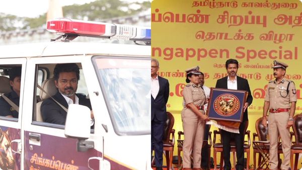 Singappen: మహిళలకు విజయ్ గుడ్ న్యూస్-ఇక ముట్టుకుంటే షాకులే..!