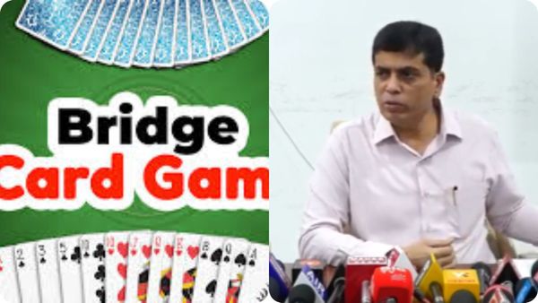 పేకాట (Bridge)కూ డీఎస్సీలో ఉద్యోగాలు? తేల్చేసిన ఏపీ సర్కార్..!