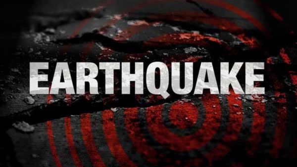 తెలంగాణలో భూకంపం.. అర్ధరాత్రి దాటక: ఉరుకులు