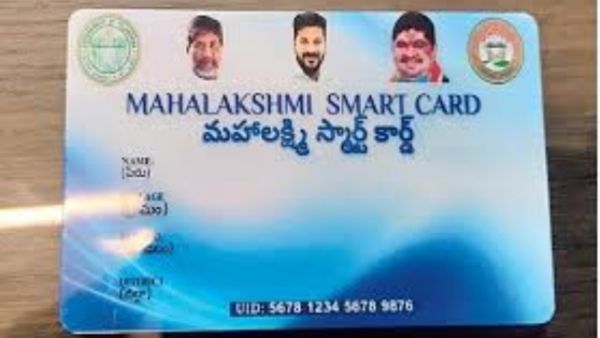 ఆర్టీసీ ఉచిత బస్సు ప్రయాణానికి స్మార్ట్ కార్డులు.. ఇచ్చేందుకు ముహూర్తం ఫిక్స్