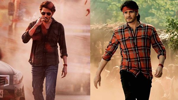 మహేష్‌బాబు మెయింట్‌నెన్స్ ఖర్చు రోజుకు ఎంతో తెలుసా?