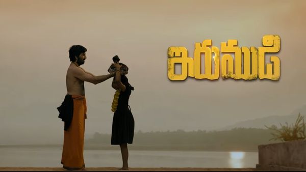 Irumudi Glimpse: గుండెల్ని పిండేస్తున్న ‘ఇరుముడి’ గ్లింప్స్!