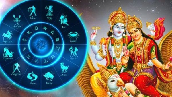 జూన్ 22 నుంచి ఈ రాశులకు తిరుగులేదన్న లక్ష్మీ నారాయణ రాజయోగం!
