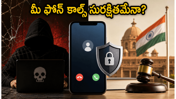 మీ ఫోన్ కాల్స్ సేఫ్ కాదా? AI డీప్‌ఫేక్ ముప్పుపై కేంద్రం సంచలన ఆదేశాలు, ఇకపై ఇలా..!