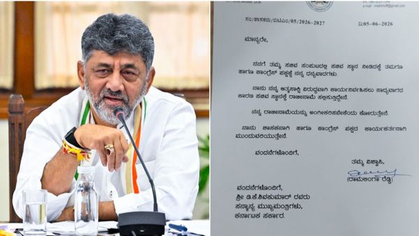 బెంగళూరు కోసం పట్టు: మంత్రి రాజీనామా