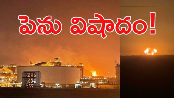గ్యాస్ ప్లాంట్ పేలుడు.. 12 మంది భారతీయులు దుర్మరణం!
