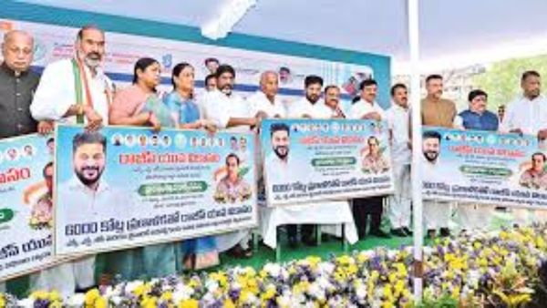 రాజీవ్ యువవికాసం పథకంపై డిప్యూటీ సీఎం భట్టి విక్రమార్క శుభవార్త!