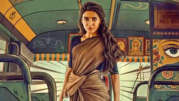 'మా ఇంటి బంగారం' సెన్సార్ రివ్యూ: సమంత ఉతికి ఆరేసింది..!