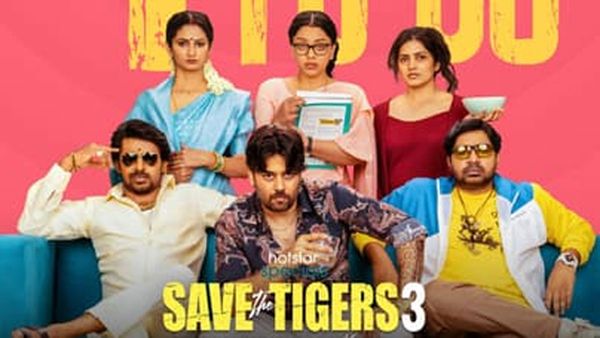 సౌత్ హిస్టరీలోనే బిగ్గెస్ట్ బ్లాక్‌బస్టర్..!