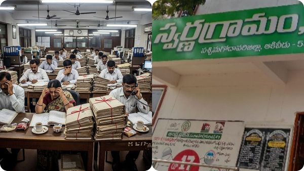 స్వర్ణగ్రామం, స్వర్ణవార్డు ఉద్యోగులకు వరుస షాక్ లు- తీవ్ర ఒత్తిడిలో..!