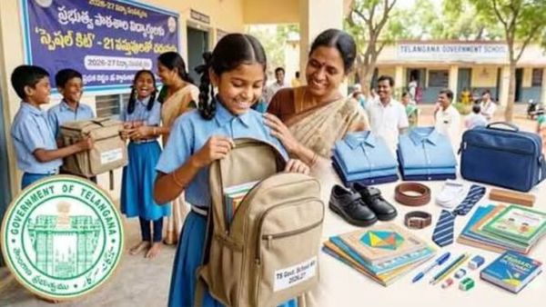 విద్యార్థులకు భారీ శుభవార్త.. తొలిసారి కాలేజ్ స్టూడెంట్స్ కు సైతం బ్రాండెడ్ కిట్స్!