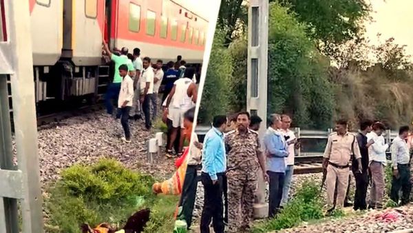 Train Accident: ఘోర రైలు ప్రమాదం.. నలుగురు మృతి