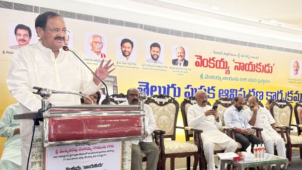వెంకయ్య నాయుడు ఆత్మకథ.. నిజాలు బయటపెడితే వారికి నచ్చదు!