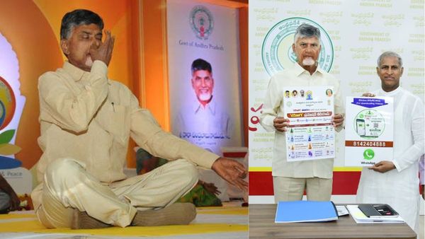 యోగాంధ్ర-2026: ఈ సారి ఆ రికార్డులన్నీ బద్దలవ్వాల్సిందే!