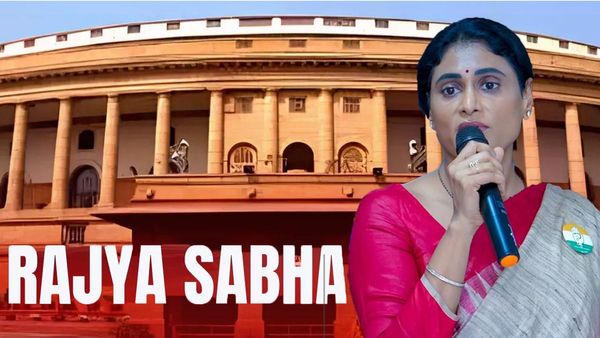 షర్మిలకు రాజ్యసీటు సీటు అడ్డుకుందెవరు, చివరి నిమిషంలో..!!