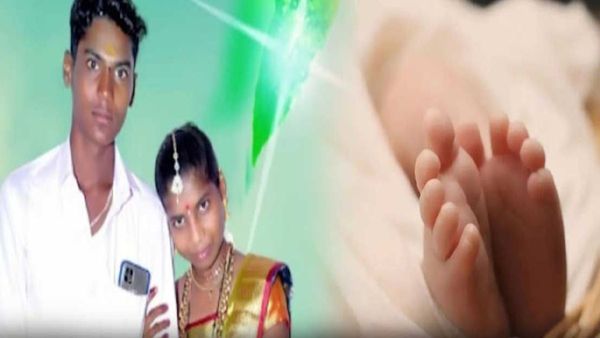 ఏడుస్తుందని 11 నెలల పసికందును నేలకేసి కొట్టి చంపిన తల్లిదండ్రులు..!