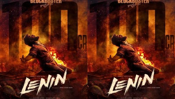 అయ్యగారు రూ. 100 కోట్లు కొట్టాడు.. కెరీర్ లోనే ఫస్ట్ బ్లాక్ బస్టర్..!