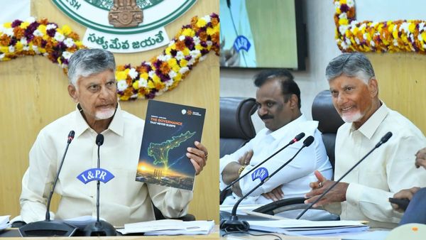 సీఎం కీలక నిర్ణయం.. దేశంలోనే తొలిసారిగా కొత్త పాలన!