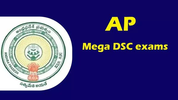 వైసీపీ లక్ష్యంగా.. పార్లమెంట్లో పరీక్షలపై పుకార్లు వ్యాప్తి కట్టడికి కేంద్రానికి టీడీపీ ఎంపీ విజ్ఞప్తి!