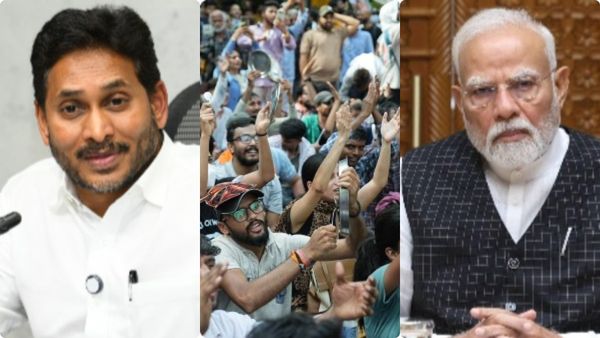 కాక్రోచ్ లకు మద్దతుగా వైఎస్సార్సీపీ..! కేంద్రం తీరును తప్పుబడుతూ..!