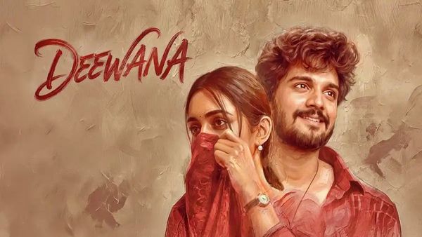 థియేటర్ లో ఈ లవ్ స్టోరీ మిస్ అయ్యారా..? OTT లో మాత్రం మిస్ అవ్వొద్దు..