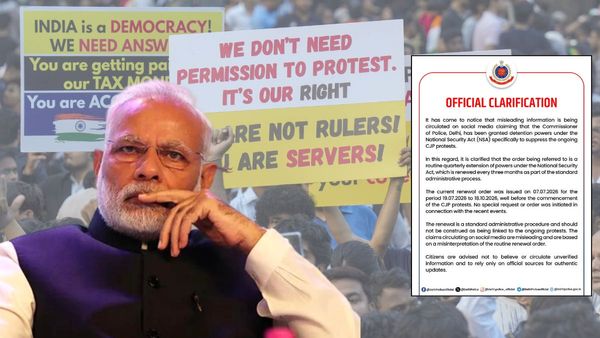 NSA: నిరసనలపై కేంద్రం ఉక్కుపాదం? ఢిల్లీ పోలీసుల క్లారిటీ..