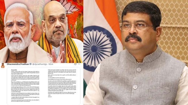 ధర్మేంద్ర ప్రధాన్ రాజీనామా వెనుక, ఆ 30 నిమిషాల్లో సీన్ ఛేంజ్ - తప్పని పరిస్థితుల్లో..!!