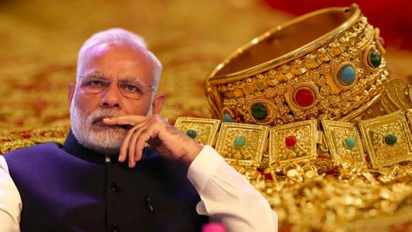 ఇంట్లో బంగారంపై కేంద్రం కన్ను! ఇకపై గోల్డ్ షాపుల్లోనే  దాచుకోవచ్చా?