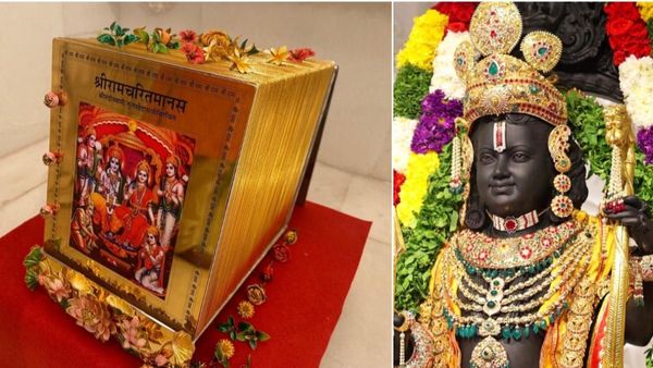 అయోధ్య రాములోరి చెంత చీకటి కోణం- చివరికి రామచరిత్ మానస్ కూడా మాయం చేశారు