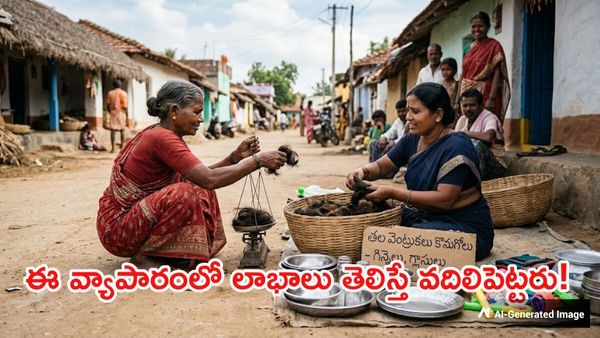 చిక్కెంట్రుకలకు గిన్నెలు, బోళ్లు, బఠాణీలు.. వేల కోట్ల దందా!