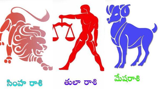 ధనిష్ఠా నక్షత్రలోకి రాహువు, డిసెంబరు వరకు తుల, మేషం, సింహరాశివారే మహారాజులు