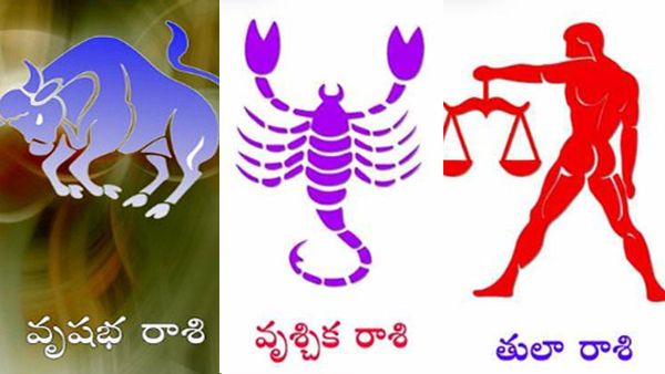 సింహరాశిలో ‘శుక్ర-కేతు’ యుతి.. వృశ్చికం, వృషభం, తులా రాశులపై కనక వర్షం