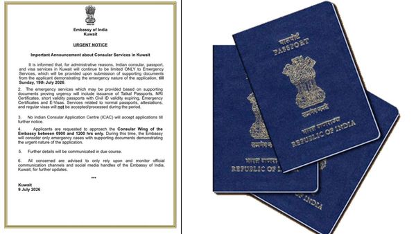Passport, Visa సేవలు బంద్! ఇండియన్ ఎంబసీ కీలక ప్రకటన..