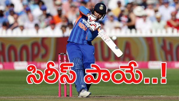 IND vs ENG: ప్చ్.. వైభవ్ మళ్లీ విఫలం: టీమిండియా ఘోర పరాజయం
