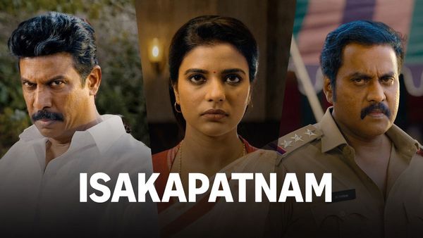 ప్రైమ్ వీడియోపై  ట్రెండింగ్ #3 : ఇసకపట్నం గురించి పరిశ్రమ ఏం చెబుతోంది?