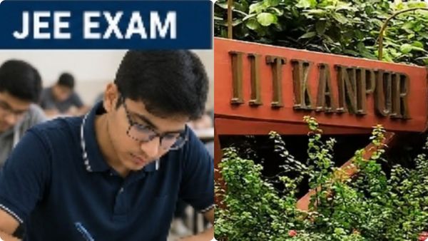 JEE రాయకుండానే 14 మందికి IIT సీట్లు..! ఎలాగంటే?