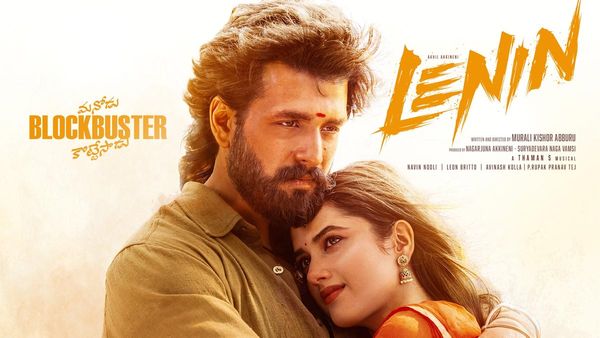 తెలుగు రాష్ట్రాల్లో ‘లెనిన్’ ఊచకోత.. ప్రభాస్‌తో సమానంగా నిలిచిన అఖిల్