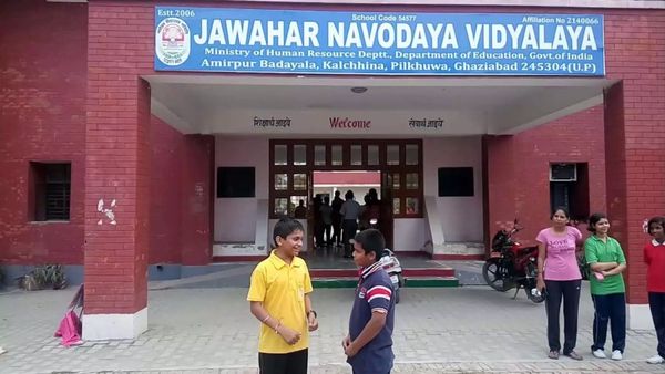 నవోదయ ప్రవేశాలకు నోటిఫికేషన్ వచ్చేసింది.. ఇలా ఈజీగా అప్లై చేసుకోండి..!