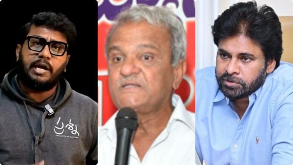 పవన్, రావణ్ మధ్య తేడా అదొక్కటే...! సీపీఐ నారాయణ షాకింగ్..!